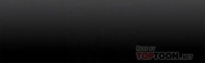傀儡 第228话-贤儿折磨自己的原因 第16页