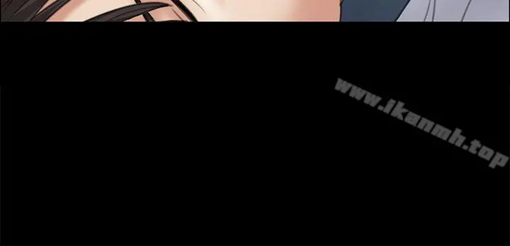傀儡 第35话 第25页