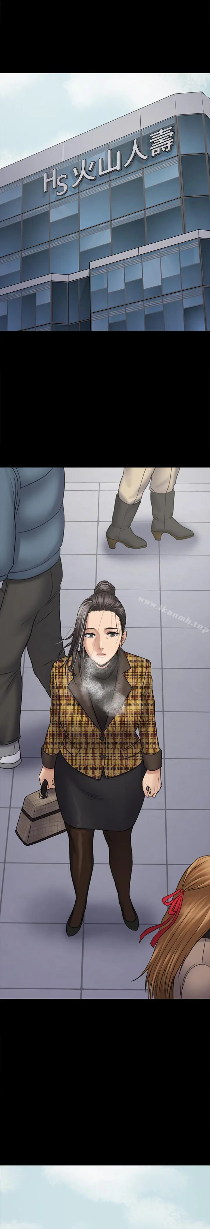 傀儡 第115话-达莉的酥胸 第3页
