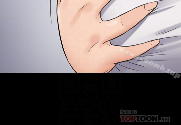 傀儡 第109话-淫慾满堂的许氏姐妹家 第19页