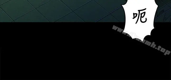 傀儡 第62话-月下打炮 第24页