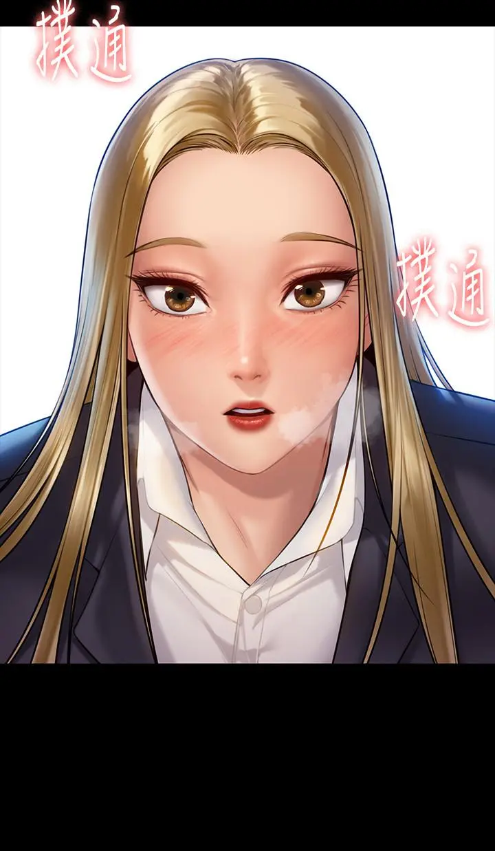 傀儡 第155话-俊彪典礼结束后的大胆发言 第32页