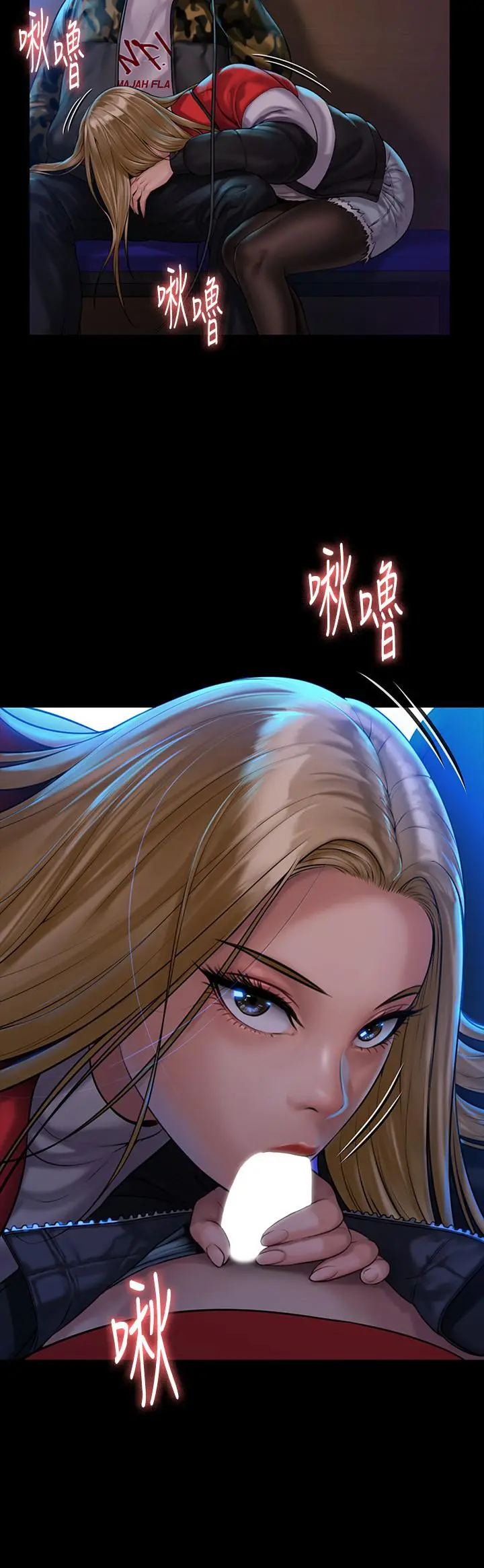 傀儡 第153话-在电动间帮俊彪口交的达莉 第38页