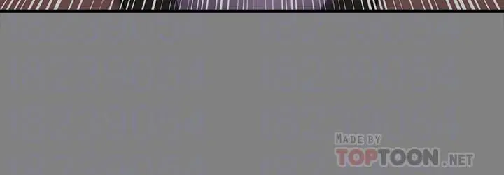 傀儡 第161话-达莉爆发的执着 第18页