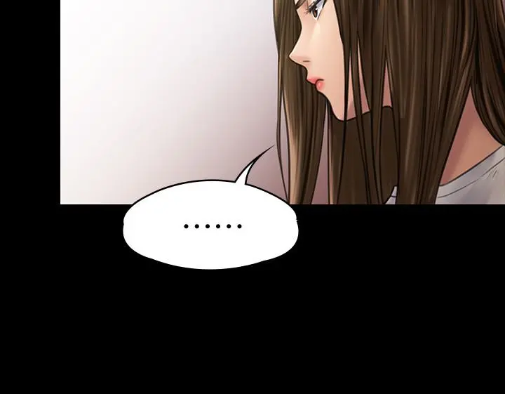 傀儡 第130话-把俊彪当妓男的达莉 第26页