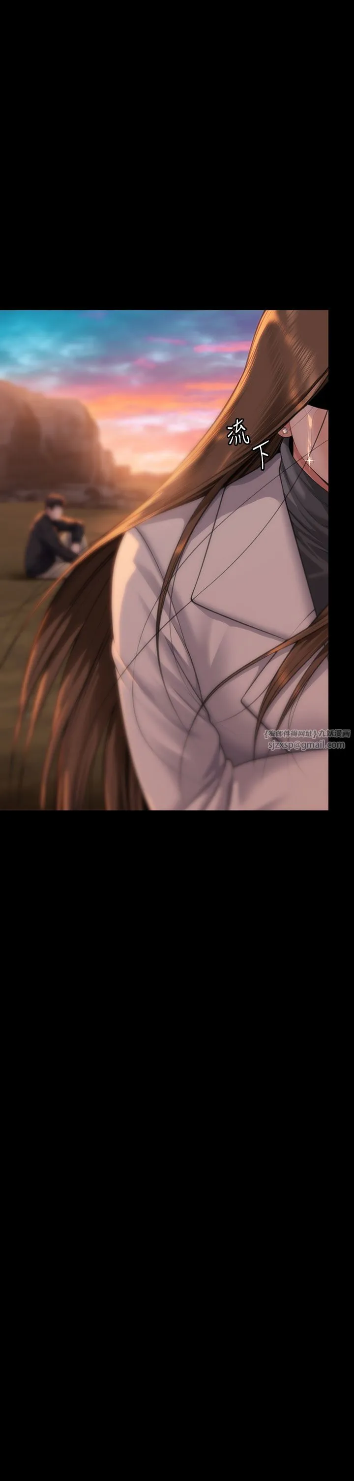 傀儡 第340話-要不要來玩3P? 第33页