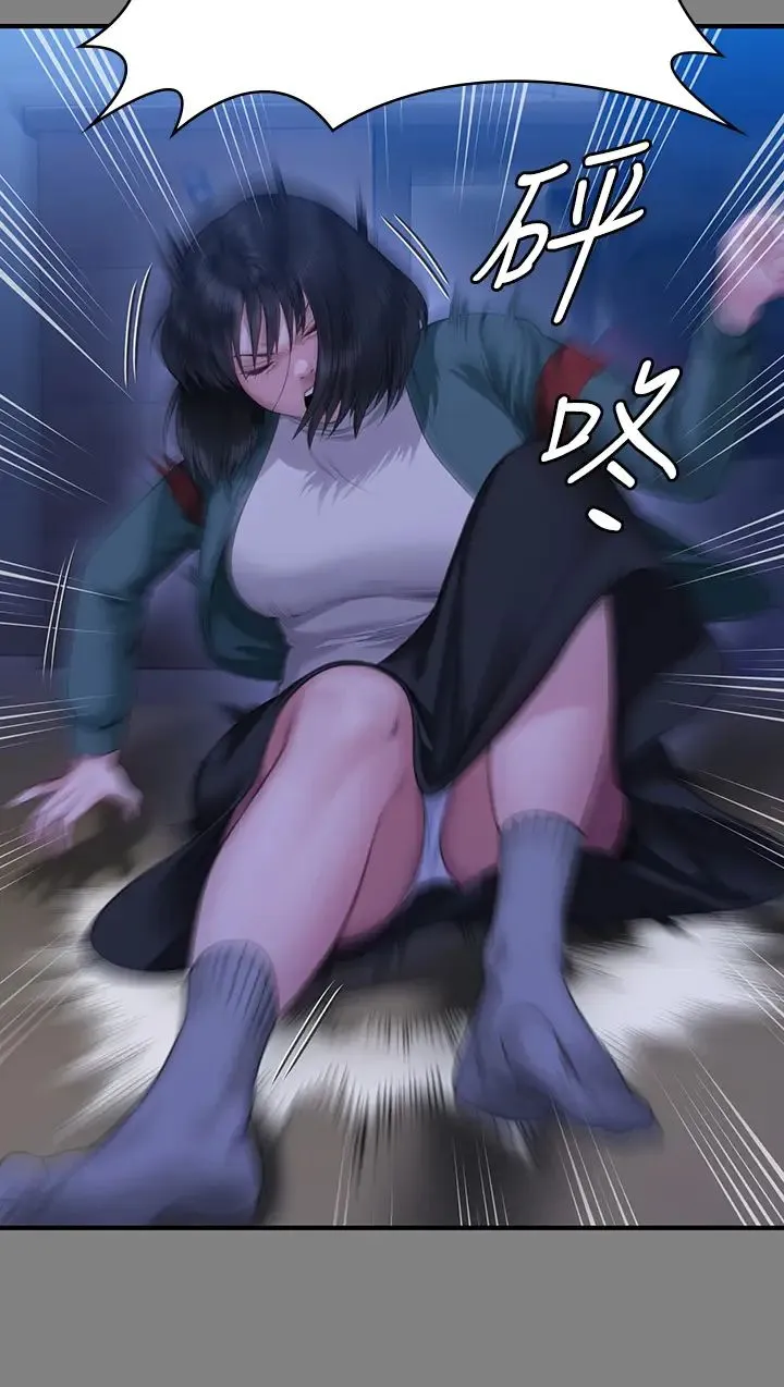 傀儡 第324話-決心拯救俊彪的明星律師 第16页