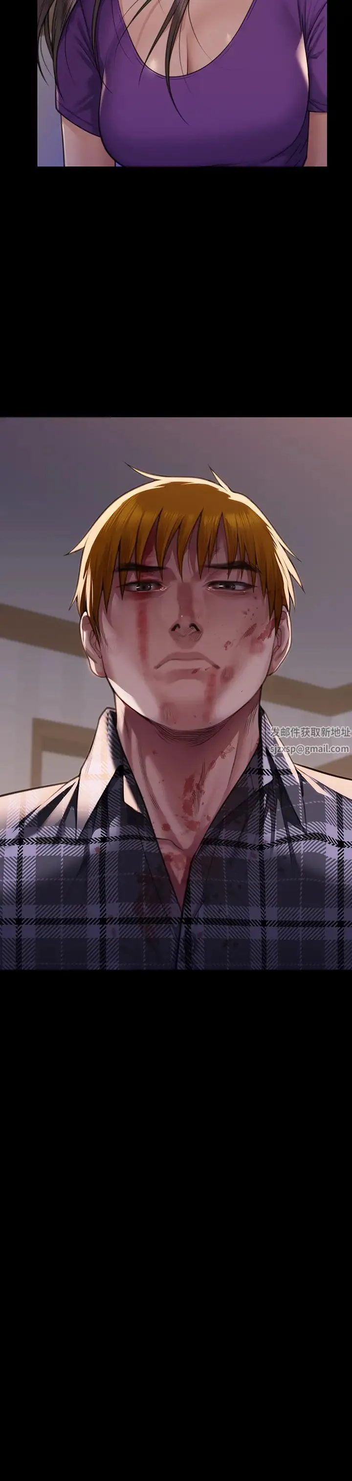 傀儡 第315話-能當你媽我就滿足瞭 第54页