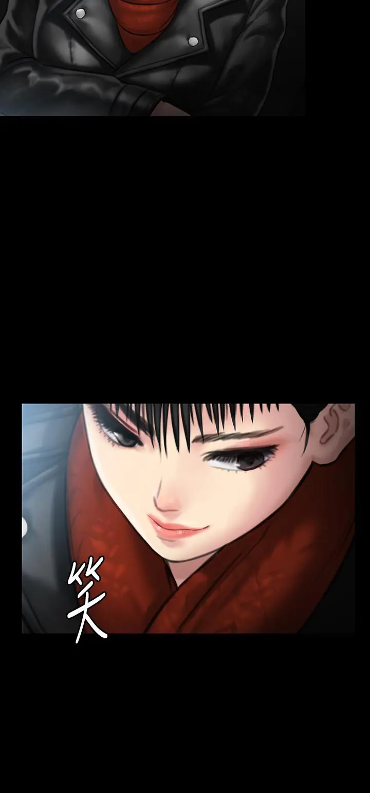 傀儡 第134话-刘学英的异常预兆 第36页
