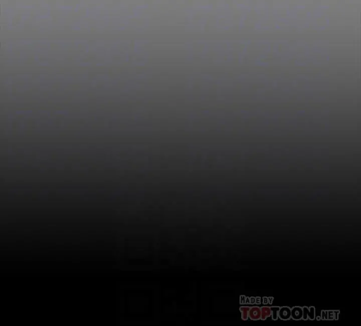 傀儡 第148话-你是来用鲍鲍换保单的吧 第8页