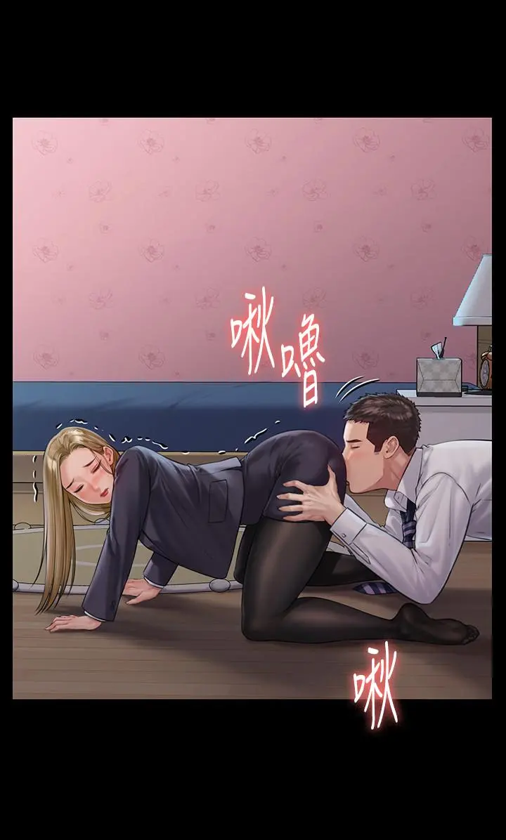 傀儡 第156话-撕开黑丝插入的俊彪 第17页