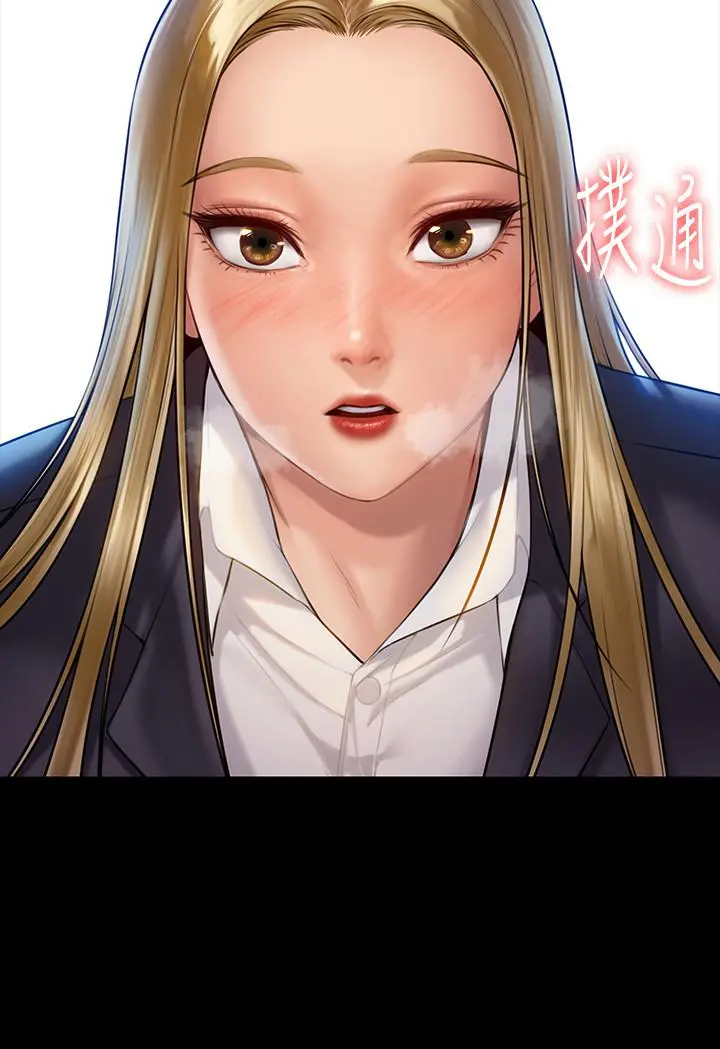 傀儡 第156话-撕开黑丝插入的俊彪 第2页
