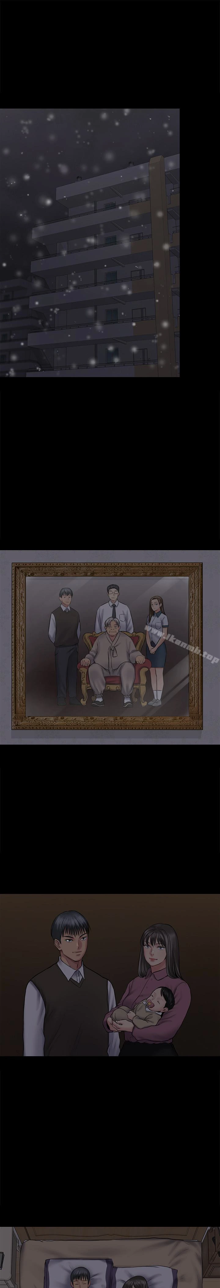 傀儡 第107话-前往许愍家的俊彪 第5页