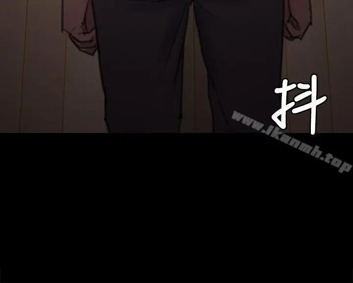 傀儡 第69话-东窗事发!盛怒的俊彪[2] 第8页