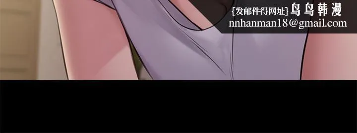傀儡 第188话-你每次画我时都想做吗 第23页