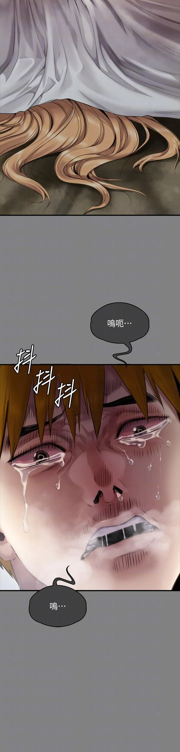 傀儡 第284话-在妈妈面前被俊彪抽插 第34页