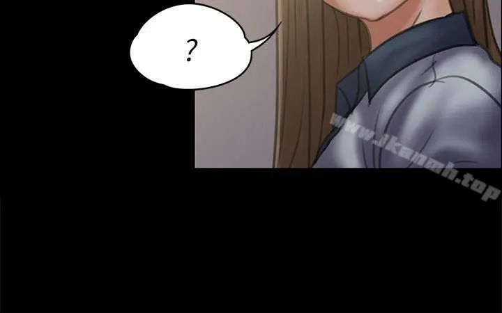 傀儡 第43话 第26页