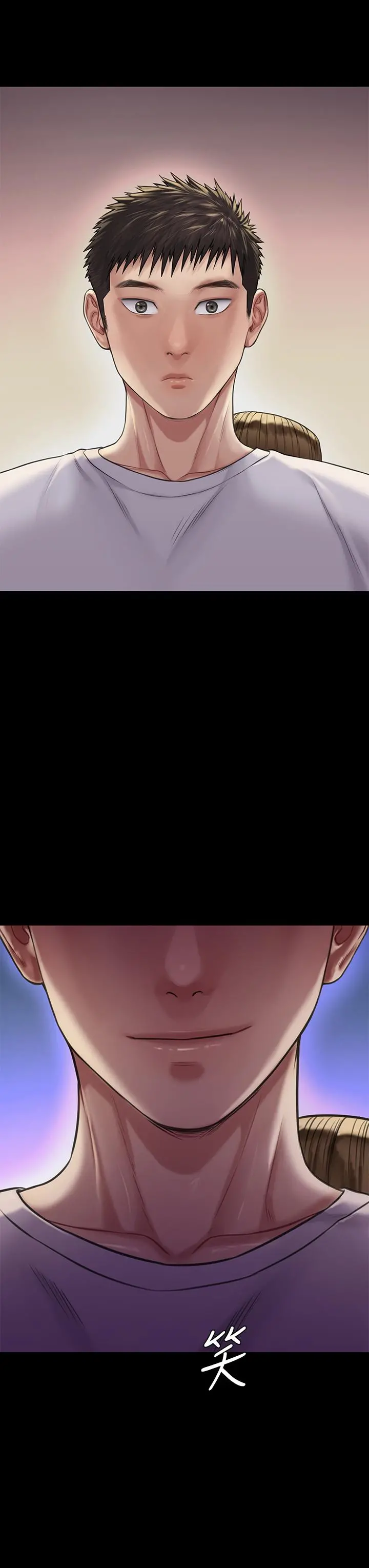 傀儡 第193话-不想回家的少女 第3页