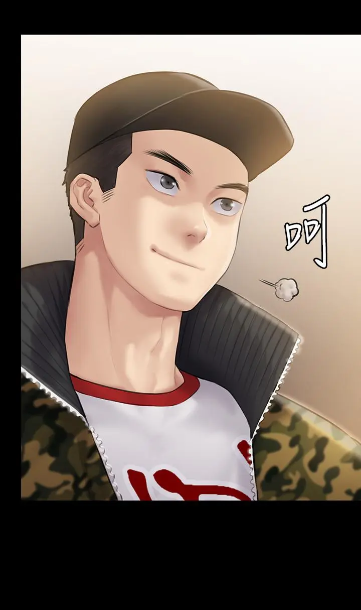 傀儡 第141话-进入戏剧电影係就读的达莉 第34页