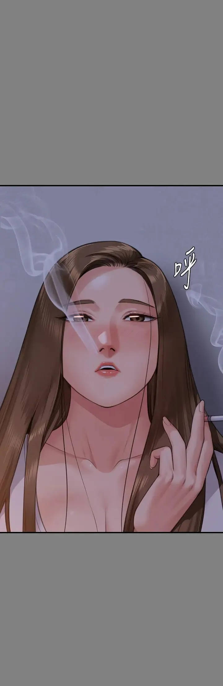傀儡 第319話-墨鏡女的真實身分 第39页