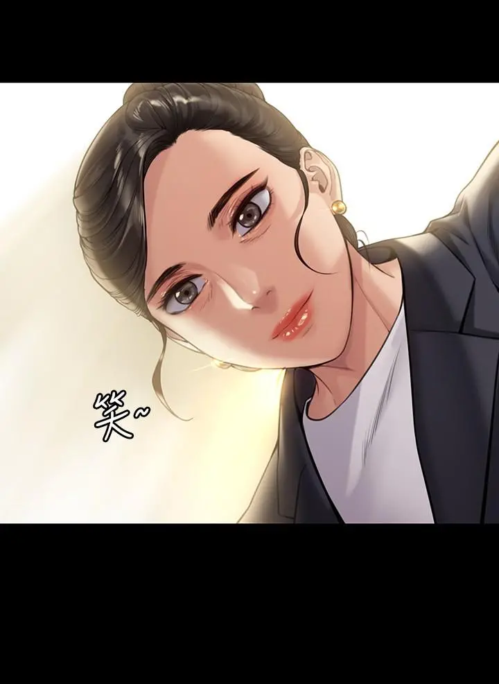 傀儡 第183话-你爸的手指是朴牧师砍断的 第17页