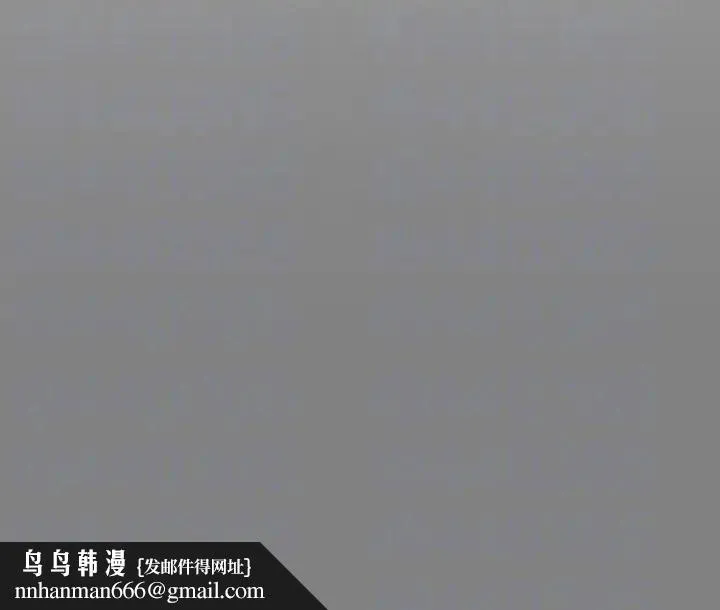 傀儡 第307話-達莉瘋狂執著的愛 第34页
