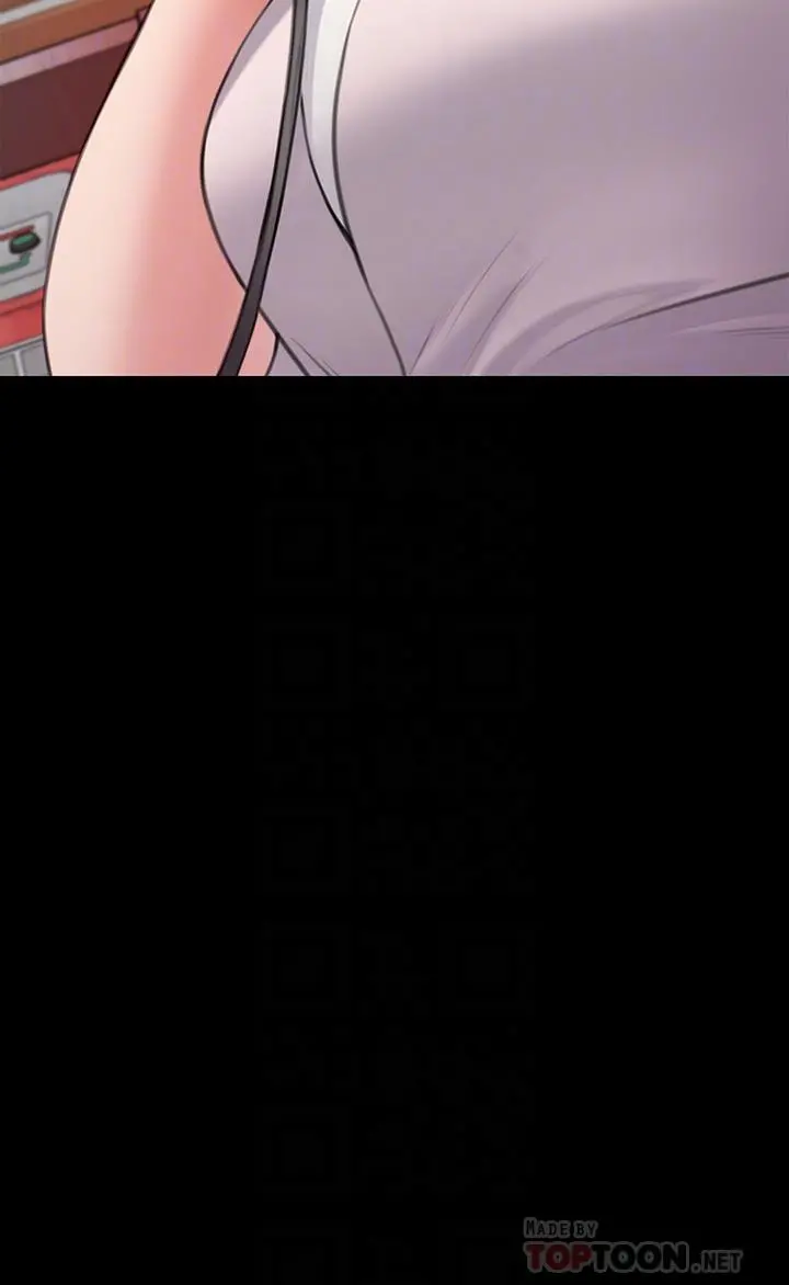 傀儡 第251话-诱骗高中小女生的下场 第4页