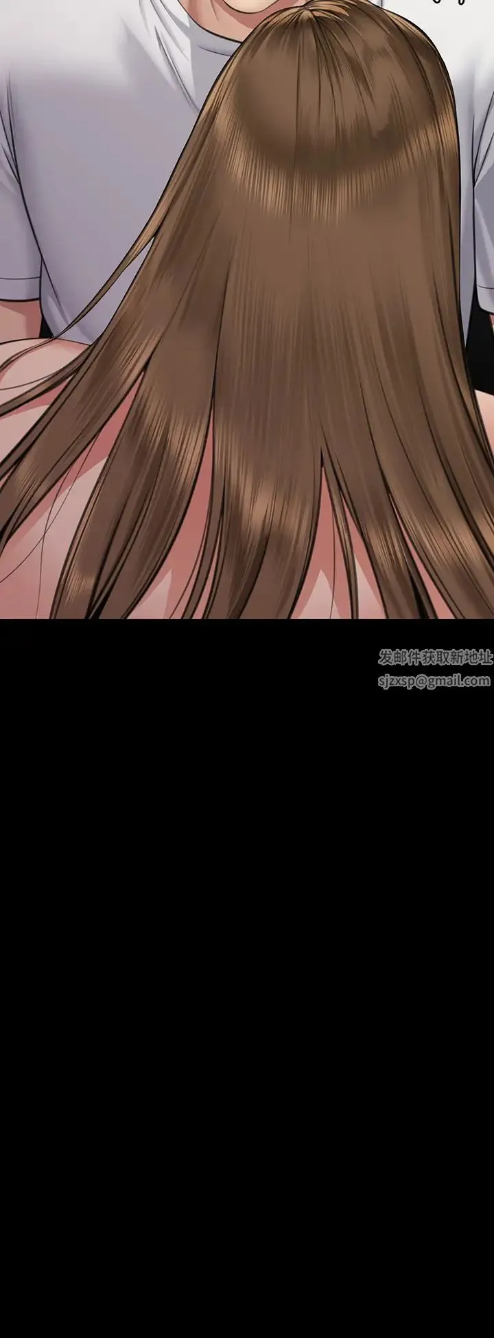 傀儡 第316話-把安弟兄的兒子處理掉! 第65页