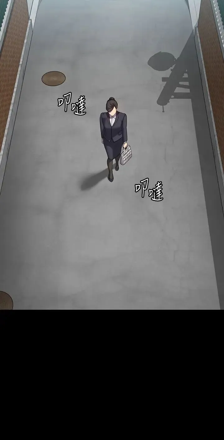 傀儡 第316話-把安弟兄的兒子處理掉! 第48页