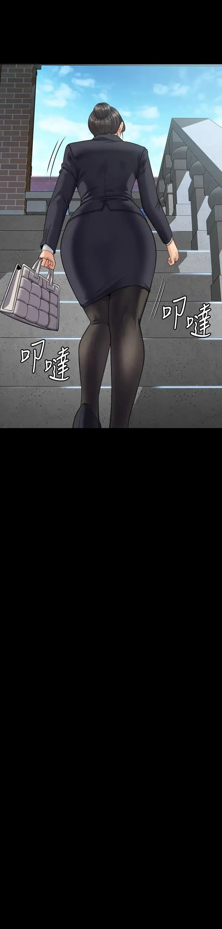傀儡 第316話-把安弟兄的兒子處理掉! 第52页
