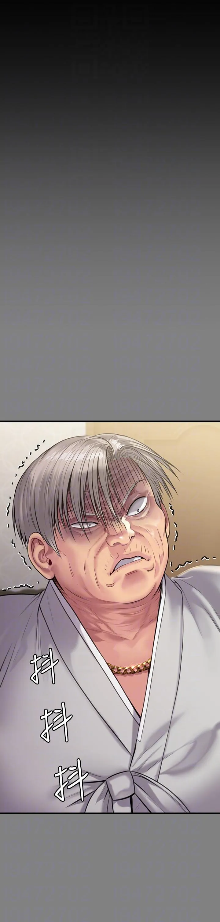 傀儡 第291话-去我爸的房间做！ 第14页