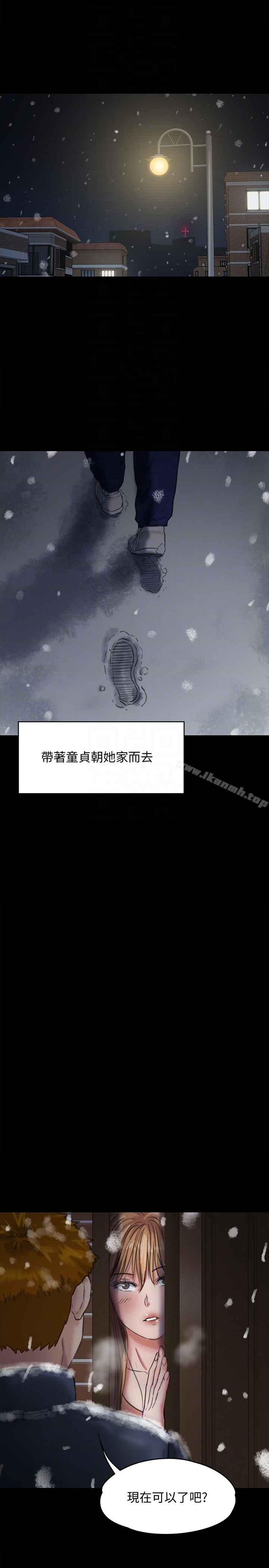 傀儡 第101话-毕业!!脱掉制服后 第33页