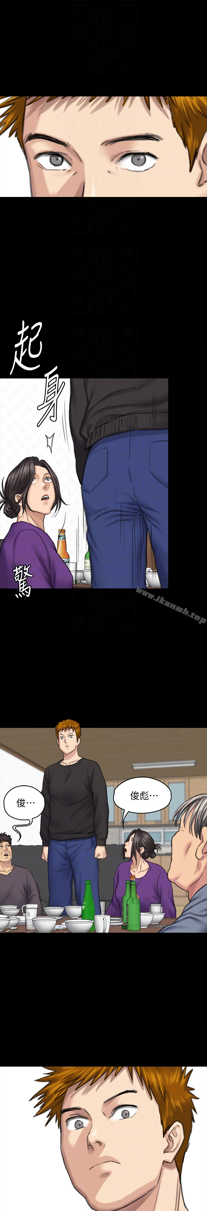 傀儡 第101话-毕业!!脱掉制服后 第25页