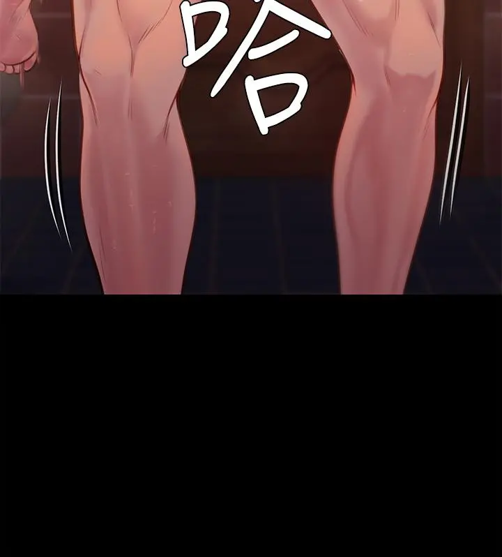 傀儡 第226话-被我捡尸比被猪干还爽吧 第19页