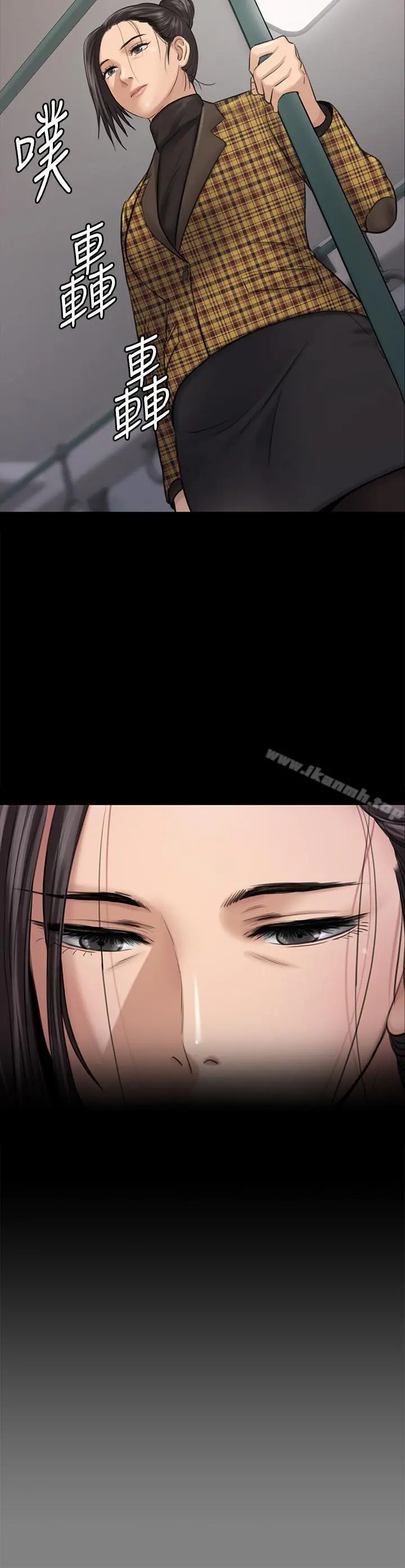 傀儡 第114话-俊彪妈妈的抵抗 第18页