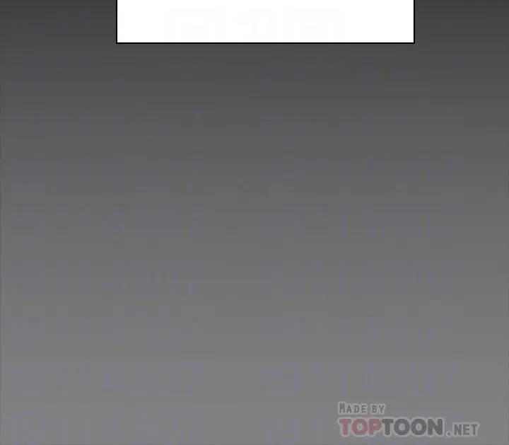 傀儡 第243话-想中出达莉妈妈的竣彪 第6页