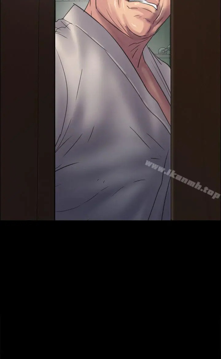 傀儡 第33话 第37页
