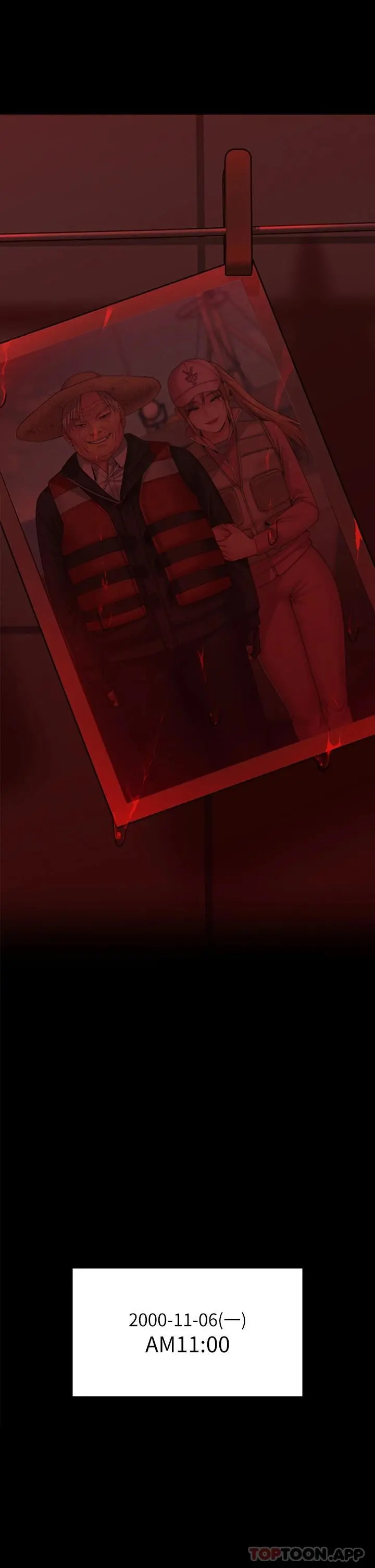 傀儡 第268话-腿张开，我帮妳止痒 第38页