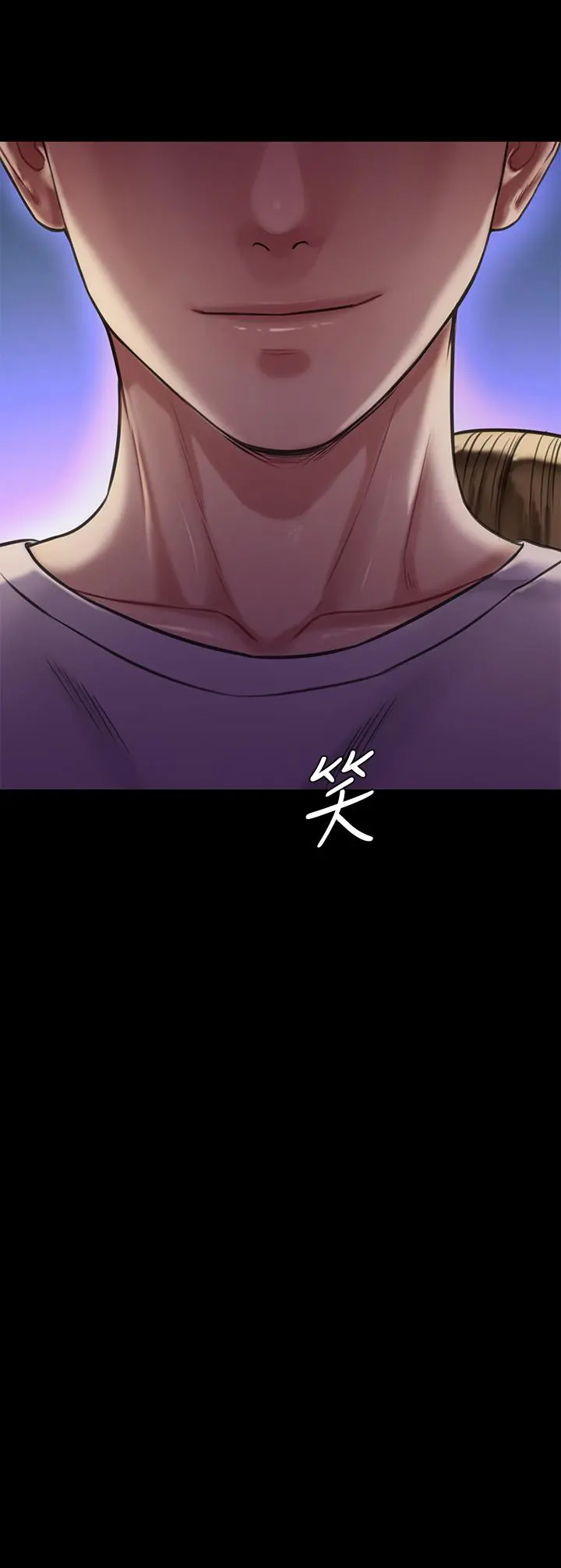 傀儡 第192话-你只能跟我睡 第42页