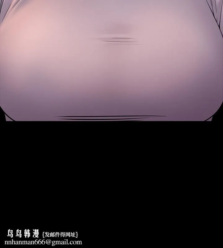 傀儡 第171话-被达莉拉去摩铁的俊彪 第19页