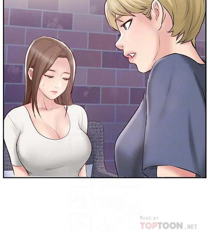 完美新伴侣 第44话-老公已经满足不了我 第12页