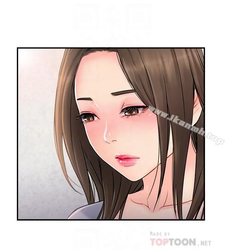 完美新伴侣 第14话-双双出轨的夫妻俩 第4页