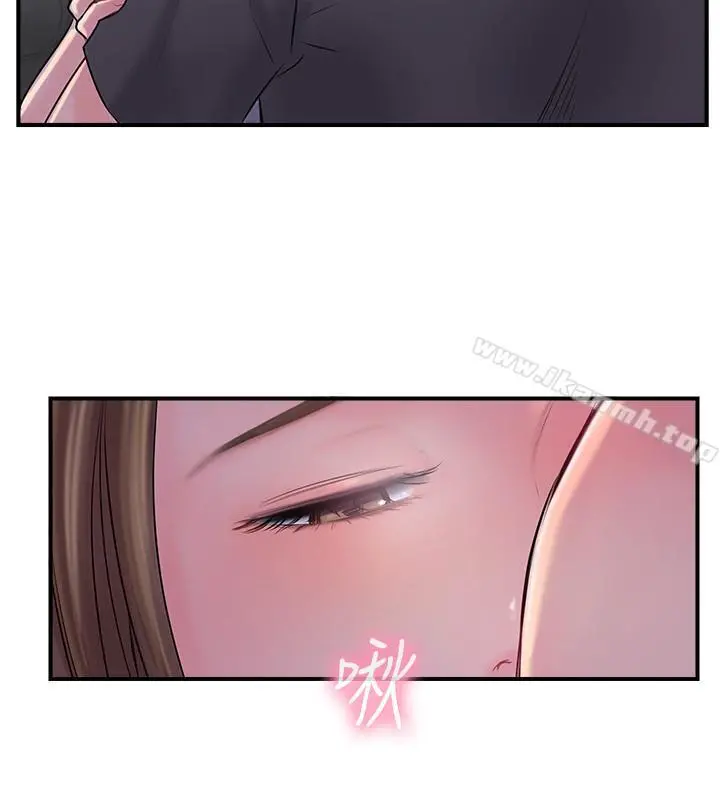 完美新伴侣 第14话-双双出轨的夫妻俩 第36页