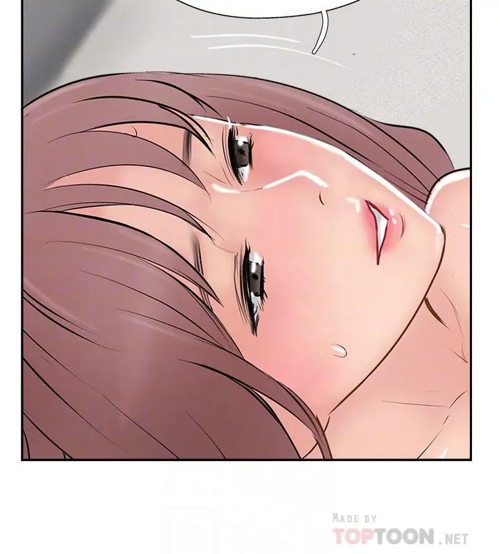 完美新伴侣 第47话-已经无法回头的夫妻关係 第4页