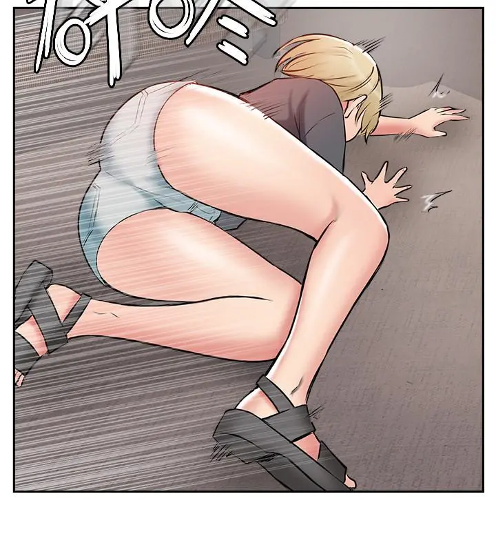 完美新伴侣 第45话-交换伴侣俱乐部的危险真相 第26页