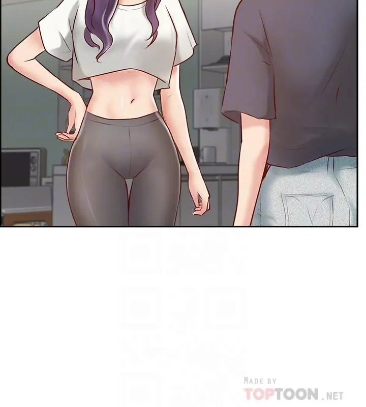 完美新伴侣 第45话-交换伴侣俱乐部的危险真相 第6页