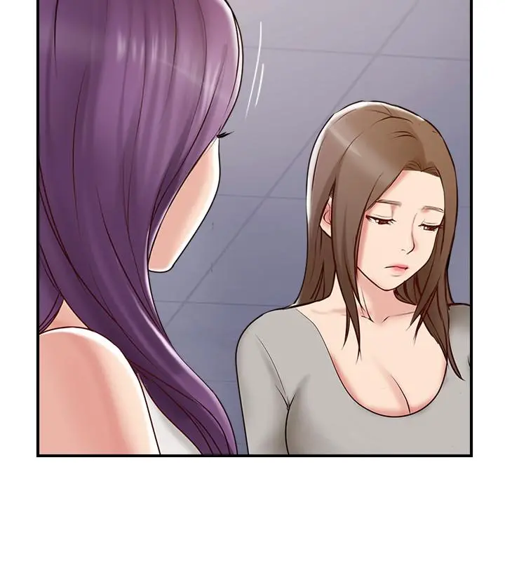 完美新伴侣 第41话-看着老婆被上而兴奋 第34页