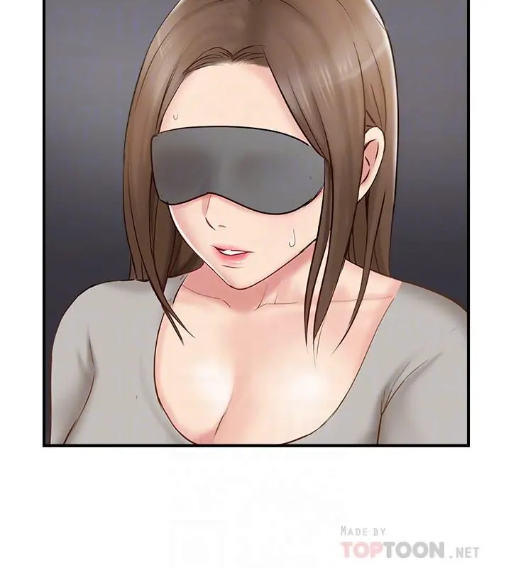 完美新伴侣 第41话-看着老婆被上而兴奋 第4页