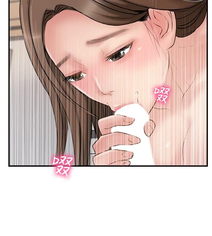 完美新伴侣 第38话-想尝试肛交的晓琳 第15页