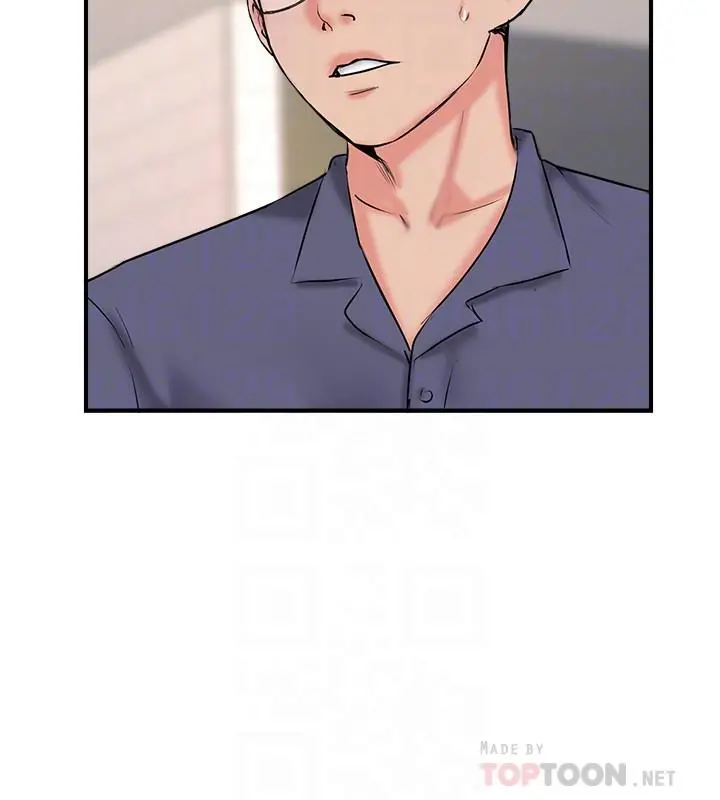 完美新伴侣 第33话-分居的另一层含义 第10页